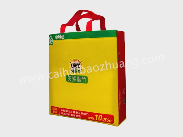彩匯包裝  豆黃金手提袋   食品無(wú)紡布手提袋